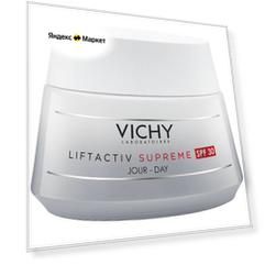 Крем-уход дневной Vichy Liftactiv Supreme SPF 30 против морщин для упругости кожи. 50 мл