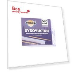 Бамбуковые зубочистки AVIORA 401-486