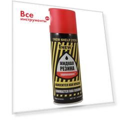 Жидкая резина 1NEW LiquidRubber аэрозоль, красная (Китай), 400 мл LR-503