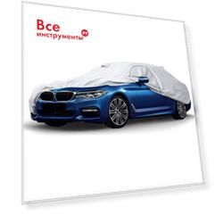 Чехол-тент на автомобиль AUTOPROFI SED-570 (GRAND)