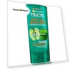 GARNIER Fructis бальзам-ополаскиватель Рост во всю силу Укрепляющий для ослабленных волос, склонных к выпадению, 200 мл