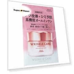 KOSE Крем для лица GRACE ONE WRINKLE CARE Лифтинг осветляющий увлажняющий для зрелой кожи, 100 гр, банка