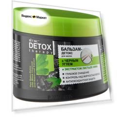 Витэкс бальзам Detox Therapy для волос с черным углем и экстрактом листьев нима, 300 мл