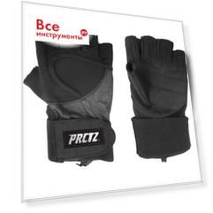 Перчатки для фитнеса PRCTZ PS6664
