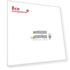 Державка ZCC-CT 1214648