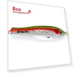 Блесна Strike Pro Salmon Profy 90 PST-03C#71E/71E