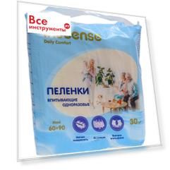 Универсальные пеленки INSEENSE InsDC6930