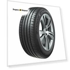 Hankook Ventus Prime 4 K135 205/55 R16 91V TL шина летняя для легковых автомобилей