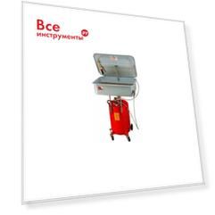 Пневматическая мойка для деталей Forsage 16956 F-TRG4502