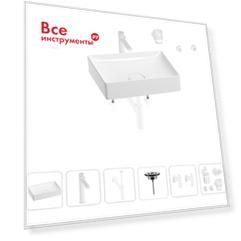 Раковина для ванной Wellsee Pure BY 201006420