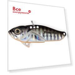 Блесна Strike Pro Cyber Vibe 35 JG-005A#A70-713