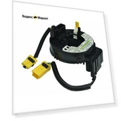 Подрулевой шлейф для Хонда СРВ 3 2006-2009 год выпуска (Honda CR V 3) SAT ST-77900-SNA-U31