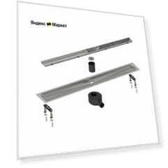 Душевой лоток (двухсторонняя решетка) TIMO Drain System DS230206/01, сатин