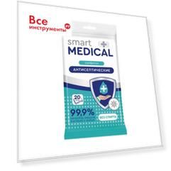 Антисептические влажные салфетки Smart Medical №20 72033