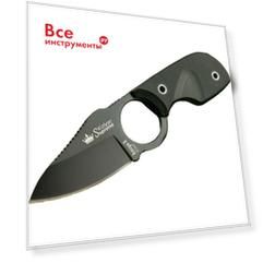 Туристический нож Kizlyar Supreme Amigo X 4650065056076