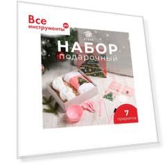 Подарочный набор Этель Ёлочка 10649382