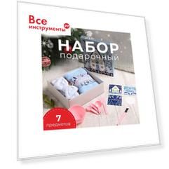 Подарочный набор Этель Зимняя сказка 10649379