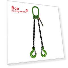 Цепной строп HITCH 2СЦ SZ075095