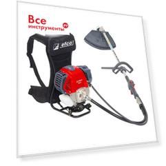 Бензиновый триммер Efco DSH 3100 BP - 4T 61559019E5