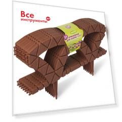 Ограждение для газона Martika Прато С350