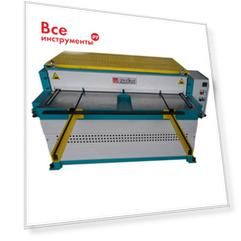 Электромеханическая гильотина Isitan ERGM 20413