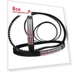 Зубчатый ремень MEGADYNE TITANIUM 115CTD143304TTM