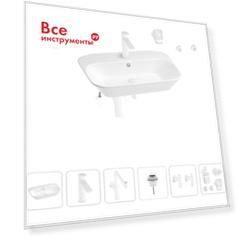 Раковина для ванной Wellsee Eclatant 201007495