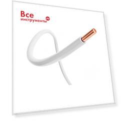 ПуВнг(a)-ls провод Цветлит С00263478