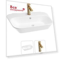 Раковина для ванной Wellsee Eclatant 201000938