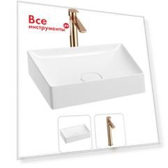 Раковина для ванной Wellsee Pure BY 201000719