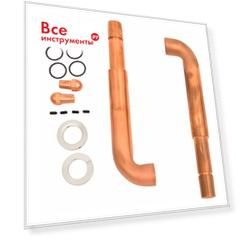 Пара консолей Blue Weld 803166