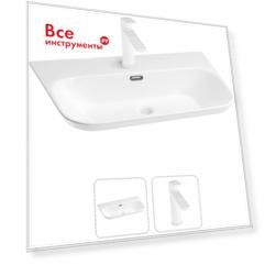Раковина для ванной Wellsee Eclatant 2.0 201000950