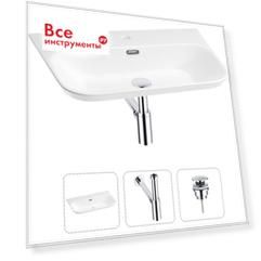 Раковина для ванной Wellsee Eclatant 2.0 201001751