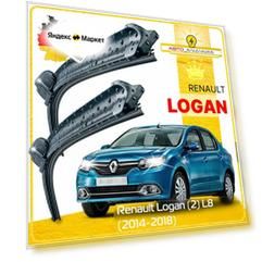 Дворники Renault Logan (2) L8 Рено Логан Л8 2014 2015 2016 2017 2018 Щетки стеклоочистителя бескаркасные автомобильные 500мм-500мм к-т 2 шт.