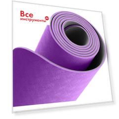 Двухслойный коврик для йоги PRCTZ two tone tpe yoga mat PY8470