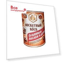 Воск Лоскутный воск ЛМД0100