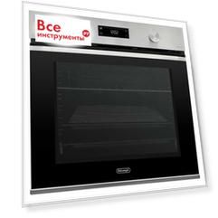Многофункциональный электрический духовой шкаф DeLonghi nsm 11 xl rus, 60 см, черный, конвекция, гриль, booster, поддержка паром, телескопические направляющ К000000000132