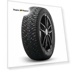 Шины зимние Ikon Tyres Ikon Nordman 8 SUV 235/70 R16 106 T Резина легковая имп