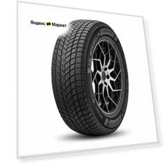 Шины зимние Michelin X- ICE SNOW SUV 275/40 R22 108 H Резина легковая имп