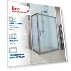 Душевой уголок GuteWetter gwmpkb019r 4698031933150