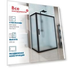 Душевой уголок GuteWetter gwmpkb019r 4698031940455