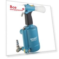 Заклепочный пистолет HAZET 9037N-2