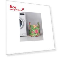 Корзина для вещей JOYARTY gaba_50048_S