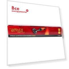 Прямая шлифовальная машина MESSER M3024 10-33-024