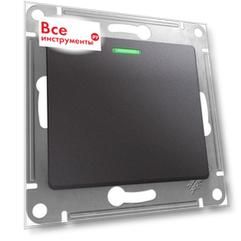 Одноклавишный выключатель Systeme Electric Glossa GSL001313