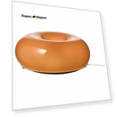 VARMBLIXT IKEA 804.991.99 Лампа настольная
