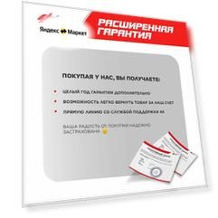 Рейлинги "Усиленные" лада гранта седан (2011-Н. В.) черный + багажник "PT-Group" прямоугольный 120 см