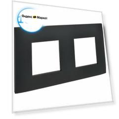 Рамка электроустановочная двухпостовая IEK SKANDY графит SK-F02G SK-M22-K53 (комплект из 10 шт.)