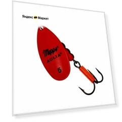 Блесна вращающаяся Mepps AGLIA FLUO, (5), Red