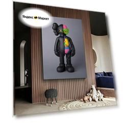 Kaws картина, интерьерная картина на холсте, 20х30 см.